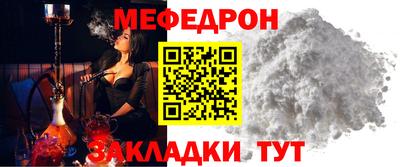 не бодяженный Тверь