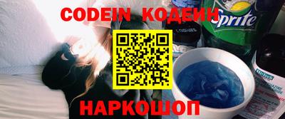 каннабис Канаш