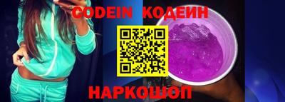каннабис Канаш