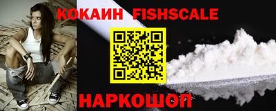 каннабис Канаш
