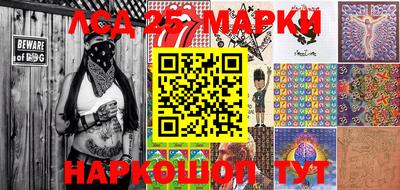 каннабис Канаш