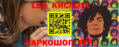 МДМА Камышлов