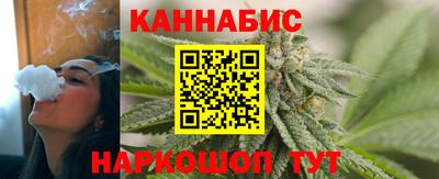 МДМА Камышлов