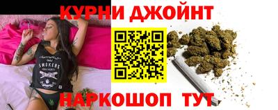 стафф Кандалакша