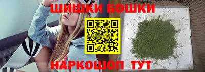 стафф Кандалакша
