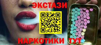 каннабис Канаш
