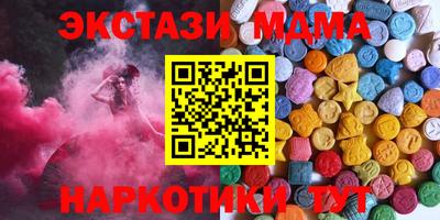 каннабис Канаш