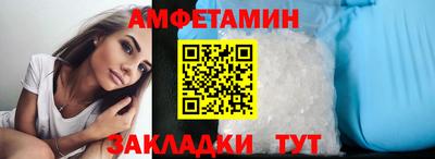 каннабис Канаш
