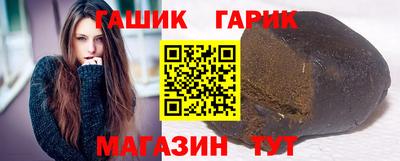 стафф Кандалакша