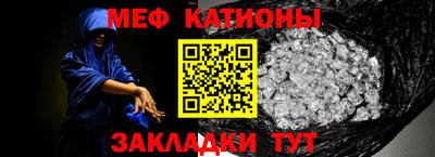 каннабис Канаш