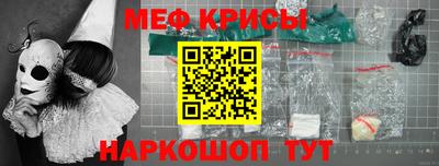 каннабис Канаш